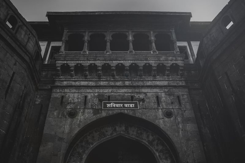 Shaniwar Wada gate, Pune